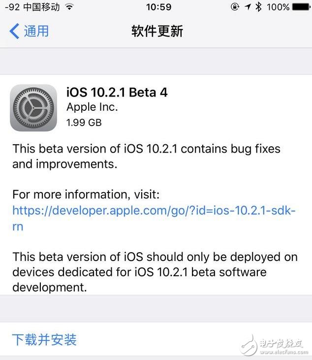 iOS10.2又有新更新啦：2GB的更新包，iOS10.2.1Beta4都更新了些啥？
