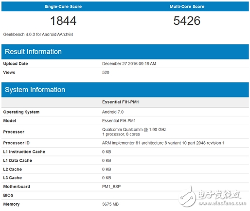讓外界驚艷的作品 小米6三月份會(huì)來嗎？