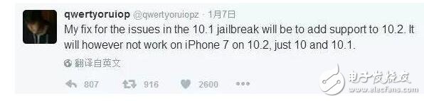 iOS10越獄史上最強(qiáng)撕逼：iOS10.2越獄到底有沒有？由誰公布？