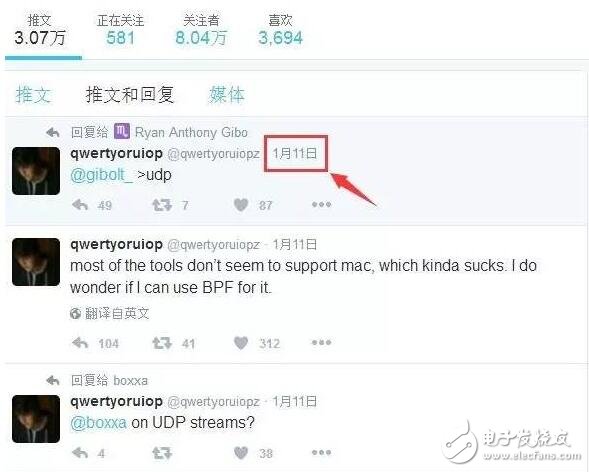 iOS10越獄史上最強(qiáng)撕逼：iOS10.2越獄到底有沒有？由誰公布？