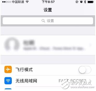 iOS10.2越獄的前世今生大揭秘，iOS10.3新功能匯總！越獄or升級？