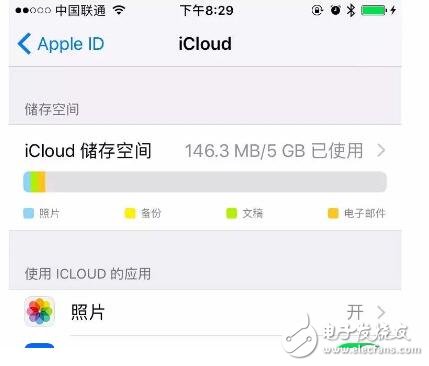 iOS10.2越獄的前世今生大揭秘，iOS10.3新功能匯總！越獄or升級？