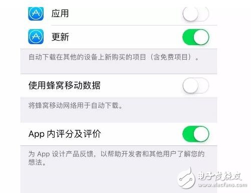 iOS10.2越獄的前世今生大揭秘，iOS10.3新功能匯總！越獄or升級？