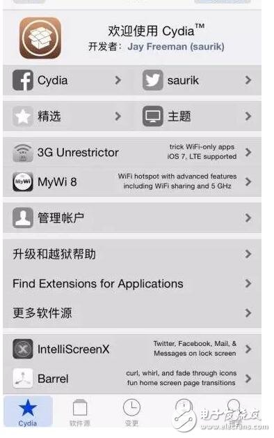 iOS10.2越獄爆2大重磅消息，iOS10.3還會遠嗎？iOS10.3三大變化搶先看！