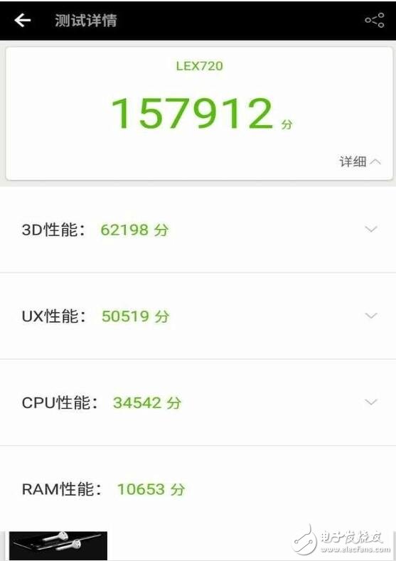 小米匯總：小米6多版本運存高達8GB，小米5C搭載松果處理器即將發(fā)布，小米MIUI9將要來了！
