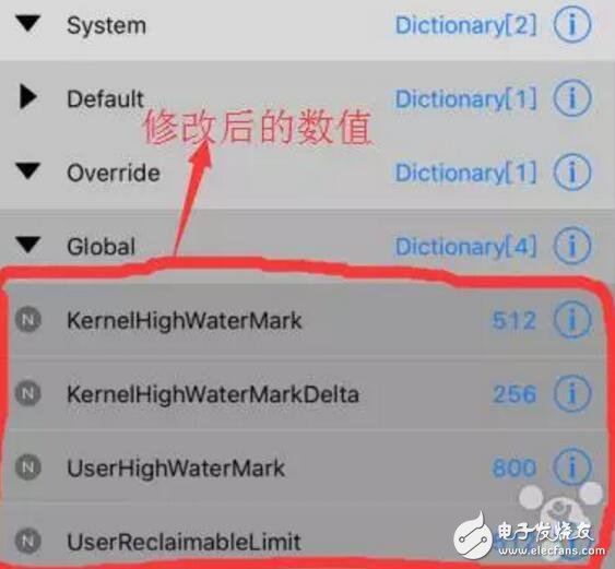 iOS10越獄iPhone開啟虛擬內存，iOS10.3已更新存儲暴增！