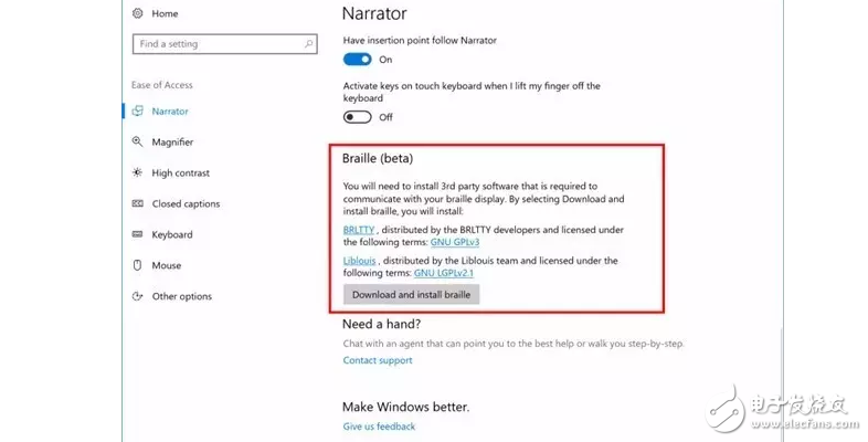 Windows 10 Build 15025新版發布！加入了更多無障礙新功能，超有愛