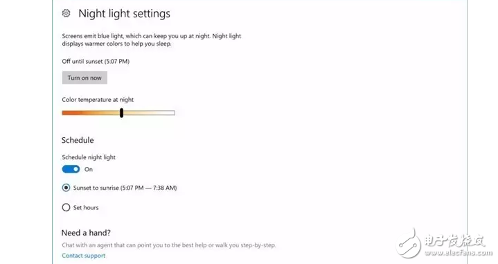 Windows 10 Build 15025新版發布！加入了更多無障礙新功能，超有愛