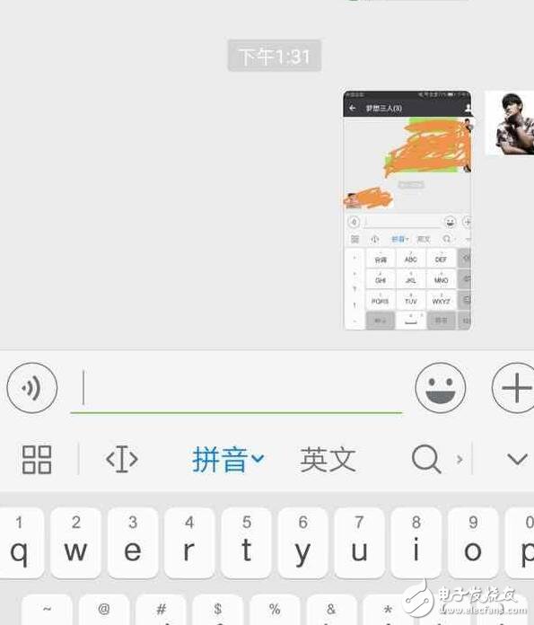 華為EMUI5.0系統手機更新后，媲美iOS10？真的強悍