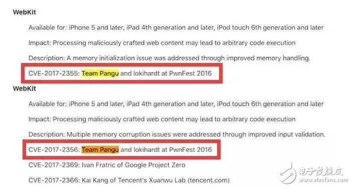 iOS10.2越獄盧卡斯停滯不前，iOS10越獄工具將會由盤古推出？還是看iOS10.3五大剖析吧