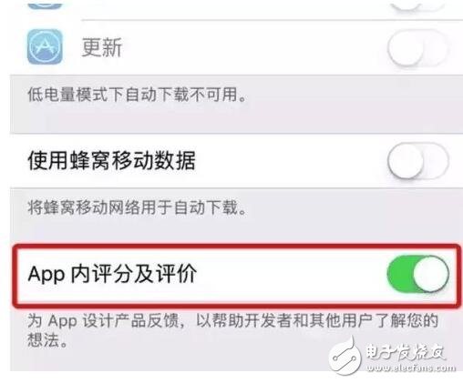 iOS10.2越獄盧卡斯停滯不前，iOS10越獄工具將會由盤古推出？還是看iOS10.3五大剖析吧
