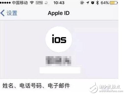 iOS10.2越獄盧卡斯停滯不前，iOS10越獄工具將會由盤古推出？還是看iOS10.3五大剖析吧