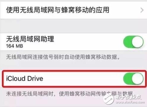 iOS10.2越獄盧卡斯停滯不前，iOS10越獄工具將會由盤古推出？還是看iOS10.3五大剖析吧