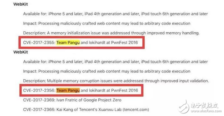 iOS10驚現死亡BUG！iOS10.2越獄恐無望，iOS10.3更新內容大盤點