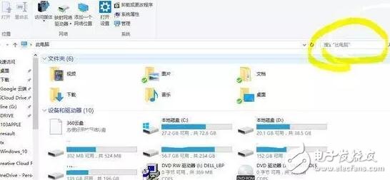 成為電腦高手很難嗎！