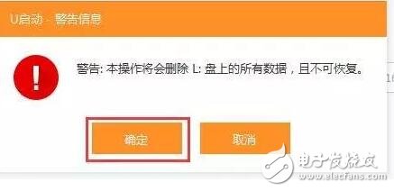 電腦系統問題 ，來這里現學現會