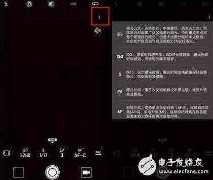 華為EMUI5.0明明可以靠顏值卻偏要靠才華，EMUI5.0小細節大盤點驚艷！