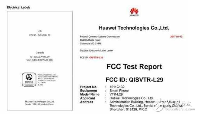 華為P10系列終極曝光：徠卡雙攝+麒麟960+背面指紋識別！運存高達(dá)8GB？