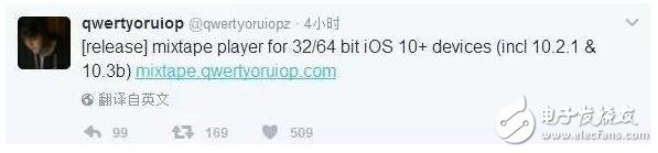 iOS10消息：iOS10.2越獄遭盧卡斯惡搞？iOS10.3十大新功能更新，iOS11發(fā)布時間已確定！