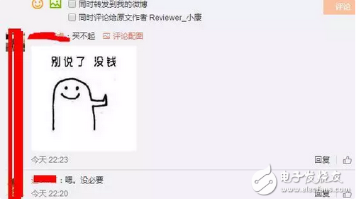 說(shuō)好的高端配置諾基亞8呢？低端配置諾基亞3、5是什么鬼？