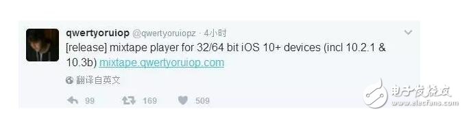 iOS10.3beta3修復(fù)bug增加兩種新功能，iOS10.2越獄柳暗花明放大招？