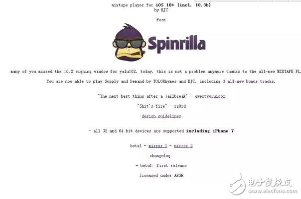 iOS10.3beta3修復(fù)bug增加兩種新功能，iOS10.2越獄柳暗花明放大招？