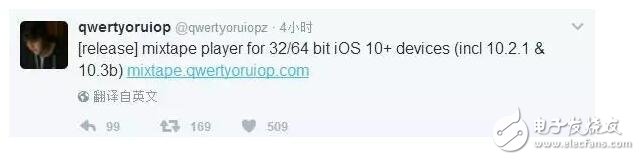 iOS10.2.1任性玩，iOS10.3公測版修復漏洞100分！iOS10.2越獄望眼欲穿無希望？
