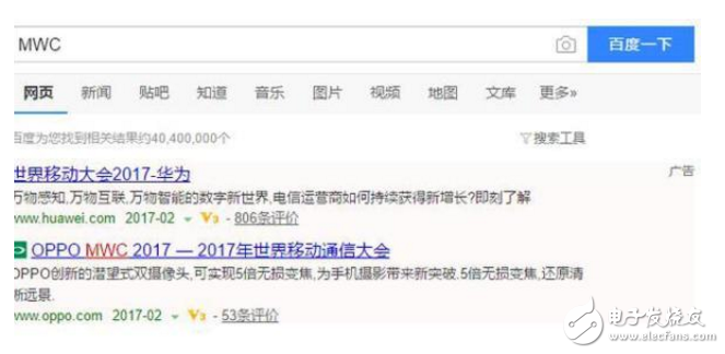 OPPO今年最強(qiáng)科技5x就要來了，她的到來會(huì)改變什么