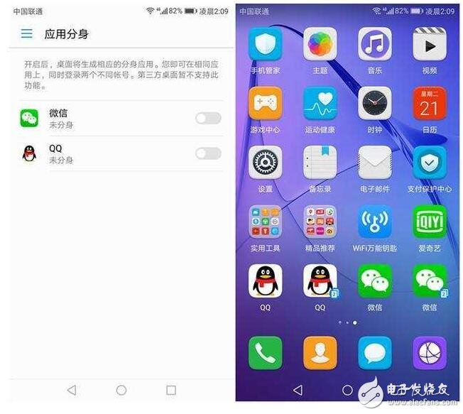 華為榮耀8評測：不一樣的顏值巔峰，華為榮耀的顏值擔(dān)當(dāng)