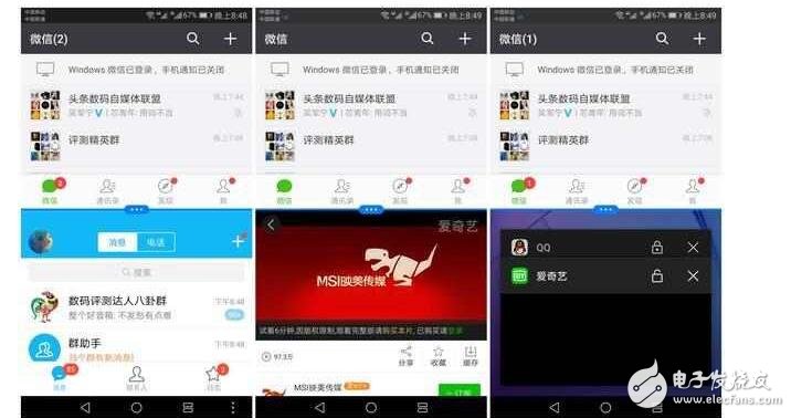 華為榮耀8評測：不一樣的顏值巔峰，華為榮耀的顏值擔(dān)當(dāng)