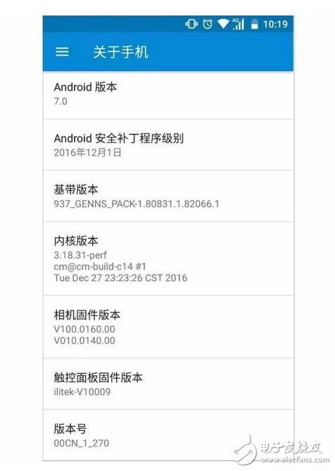 諾基亞6：配置羸弱 系統(tǒng)敷衍，你賠我的情懷