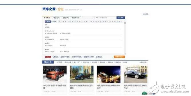 你在買車前需要考慮什么問題，確定自己的需求嘛？看完你都會懂的！