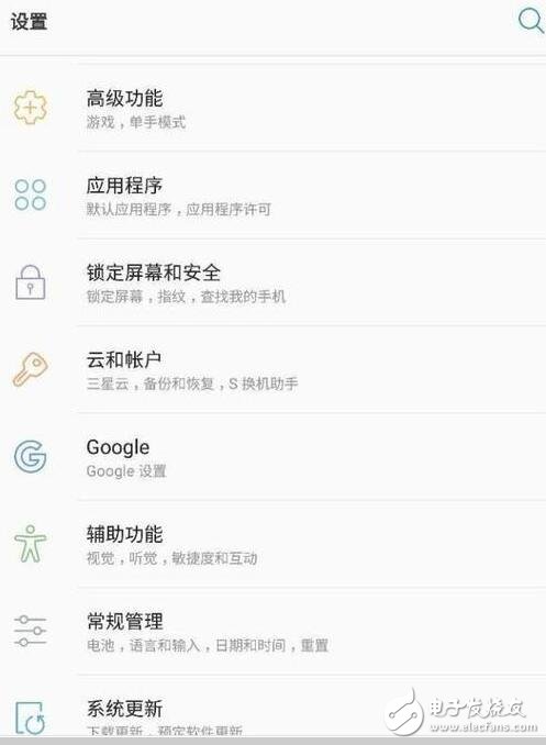 三星S7/S7edge喜迎安卓7.0升級，三星S6系列安卓7.0推送跳票！果真是“同機”不同命