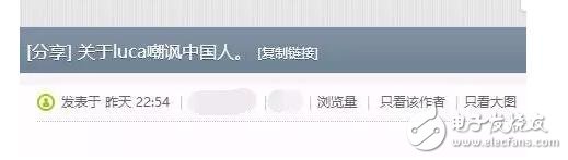iOS10.2越獄傳聞不斷，iOS10.3越獄強勢來襲？不可信，還是更新iOS10.3beta5吧
