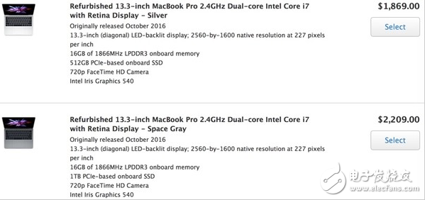 我伙呆！蘋果官網(wǎng)售賣2016版MacBook Pro翻新機(jī)