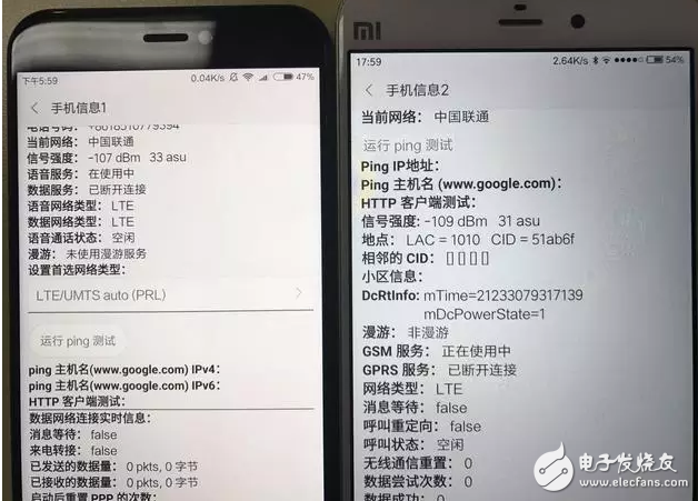 小米5C吃上“牛軋糖”推送安卓7.1：系統更流暢，聯通信號更穩定！