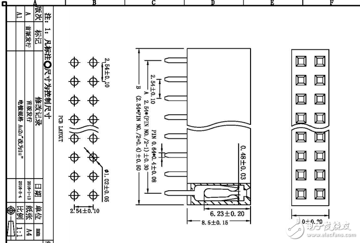 排針排母板對板接插示意圖資料下載