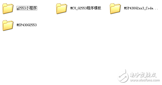 launchpad開發板相關資料