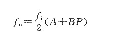 基于FPGA和頻率合成器的GPS信號源的設(shè)計(jì)
