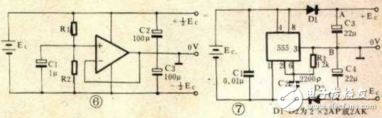 單電源轉雙電源電路圖大全（壓跟隨器/振蕩器/時基電路555無穩態電路）