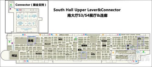 CES2011南展廳2樓S3/S4展區(qū)企業(yè)分布