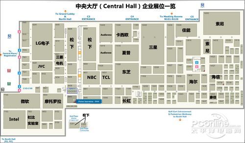 CES2011中央展廳主要企業分布
