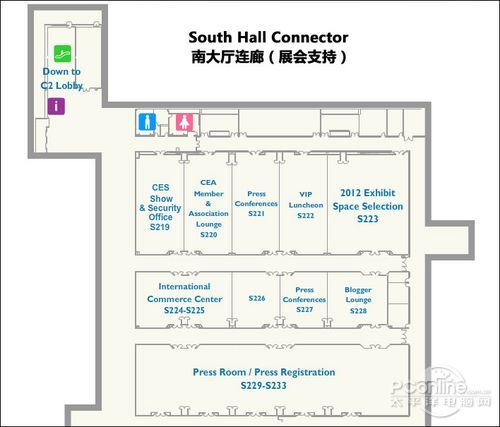 CES2011南北展廳連廊展會服務(wù)區(qū)