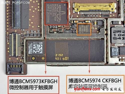 拆解顯示博通擠掉Marvell成蘋果最大WiFi供應商(電子工程專輯)