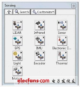  LabVIEW Robotics 2010模塊提供了一系列傳感器驅(qū)動，可方便地連接到任何您需要的傳感器，以節(jié)省您寶貴的系統(tǒng)整合和驅(qū)動程序開發(fā)時間 
