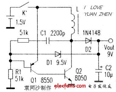 最簡單的變壓電路圖大全（交流逆變器/振蕩升壓電路原理圖詳解）