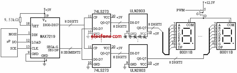 8位共陽LED數碼顯示電路