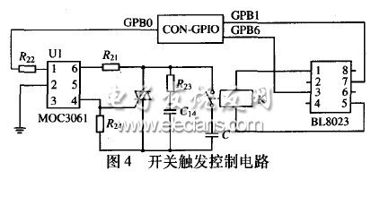 容性負(fù)荷開(kāi)關(guān)的研究