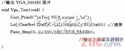 m.jpg