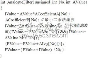一種基于PCC的水電站計算機監(jiān)控系統(tǒng)設計